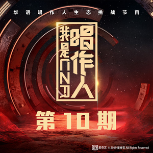 捷克街头钞能力在线视频
