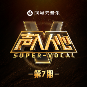 捷克街头钞能力在线视频
