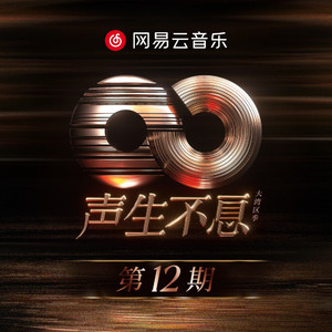 捷克街头钞能力在线视频
