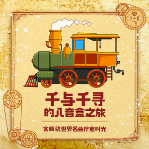 捷克街头钞能力在线视频
