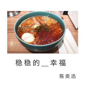 捷克街头钞能力在线视频
