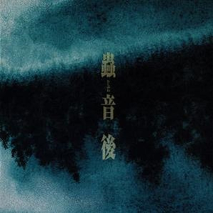 捷克街头钞能力在线视频
