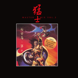 捷克街头钞能力在线视频
