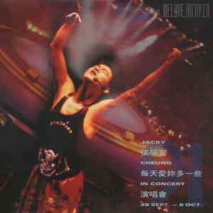 捷克街头钞能力在线视频
