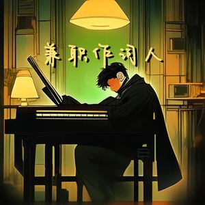 捷克街头钞能力在线视频
