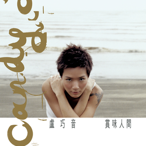 捷克街头钞能力在线视频
