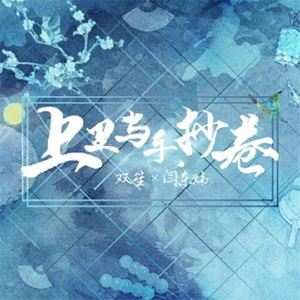 捷克街头钞能力在线视频
