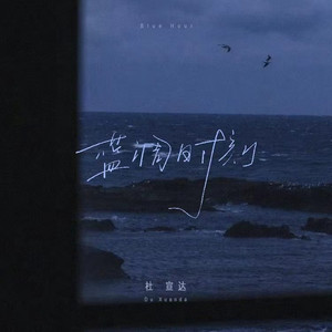 捷克街头钞能力在线视频
