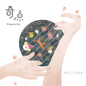 捷克街头钞能力在线视频
