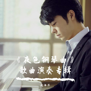 捷克街头钞能力在线视频
